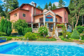 Гостиница Vila Kalvachevi  Батак